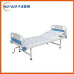 郑州A10ABS单摇护理床（冲孔床面）